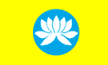 Калмыцкий флаг